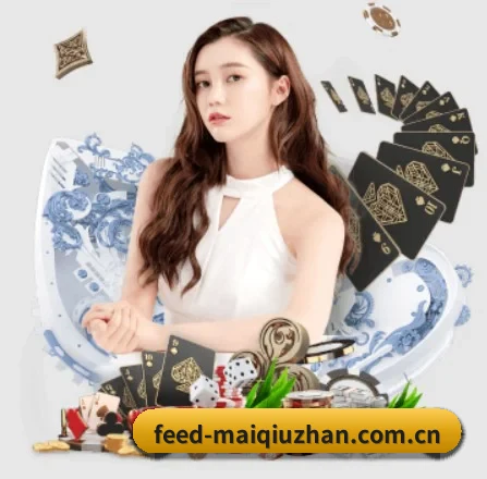 正式成立
